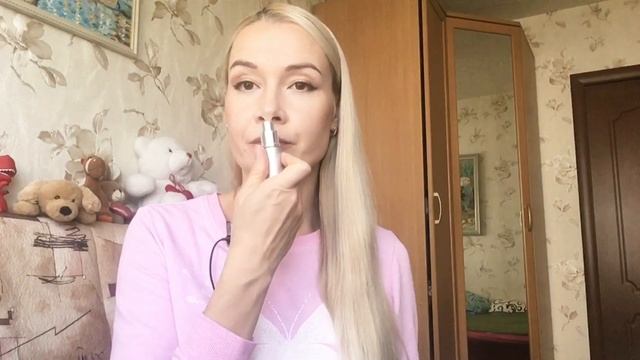 Что в моей сумке ? смотреть онлайн