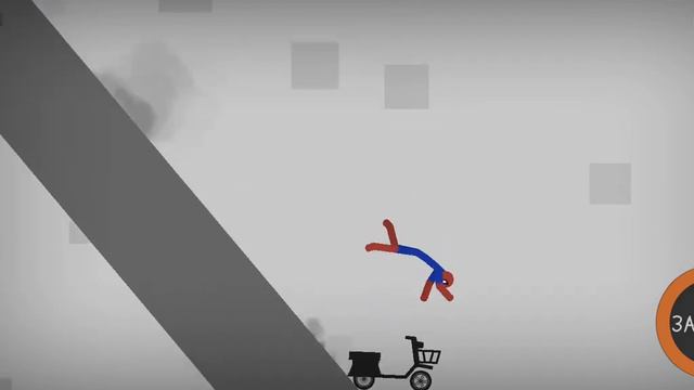 игра называется сломай меня полностью смотреть онлайн
