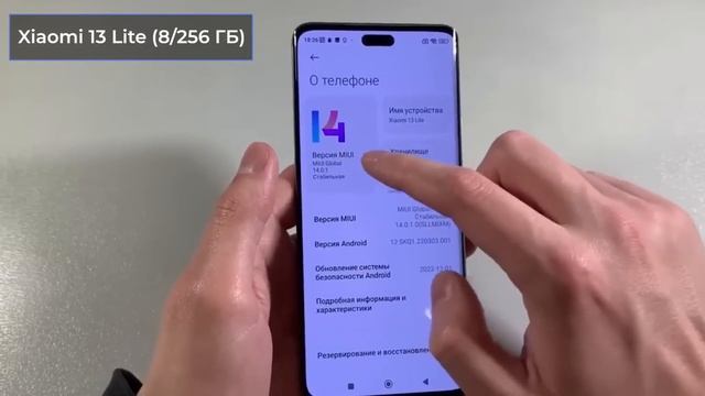 ТОП—7. ?Лучшие смартфоны до $400. Рейтинг на Июль 2023 года! смотреть онлайн