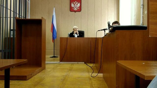 Суд Тульской области