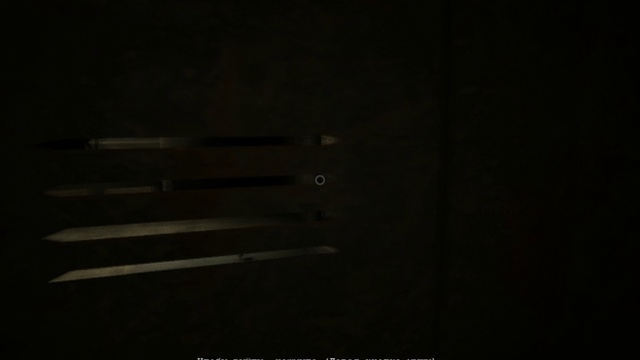 Outlast - Прохождение № 7 смотреть онлайн