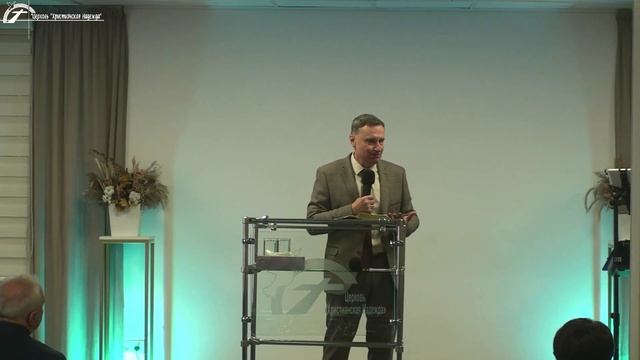 Кирилл Милькота. Благословение Иависа. смотреть онлайн