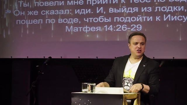 🔴 Не бойся людей. Алексей Морщинин. 03.03.24 смотреть онлайн