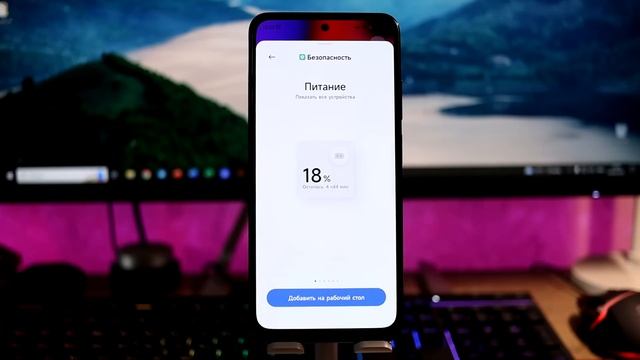 ? ТОЧНО Лучшая MIUI 14 Global с Android 13 - ВСЕ ФИШКИ MIUI 14 ТУТ!