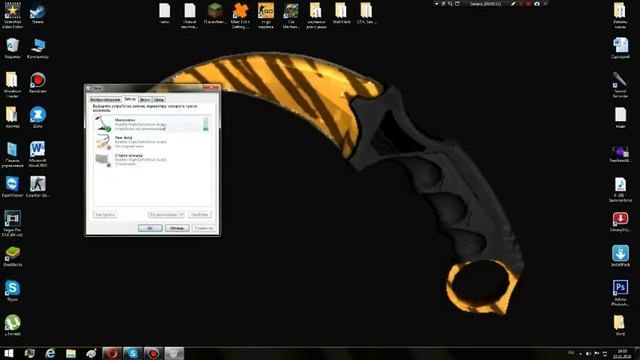 ОБЗОР НА ИГРОВЫЕ НАУШНИКИ Dexp Dark Master 340 смотреть онлайн