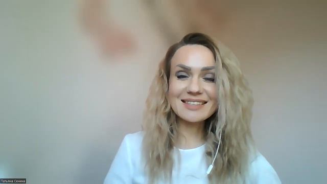 ПЕРФЕКЦИОНИЗМ. Утренний кофеек 10 февраля 2023. смотреть онлайн