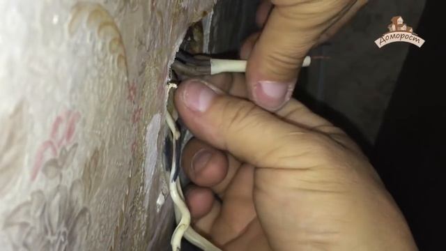 Если сгорела розетка: подробная инструкция по замене смотреть онлайн