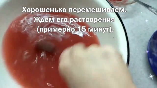 Как приготовить желе. Рецепт желе с варенья и желатина легко! Новогодний десерт смотреть онлайн