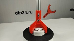 Съемник для пожарных датчиков BOLID ДИП-34А