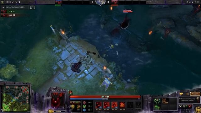 LocFan Mid Only - Четвертьфинал - caRapace` vs StarLight+ - Игра 3 смотреть онлайн