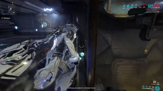 warframe ВАРФРЕЙМ БОСС Фобоса Сержант потерпел поражение смотреть онлайн