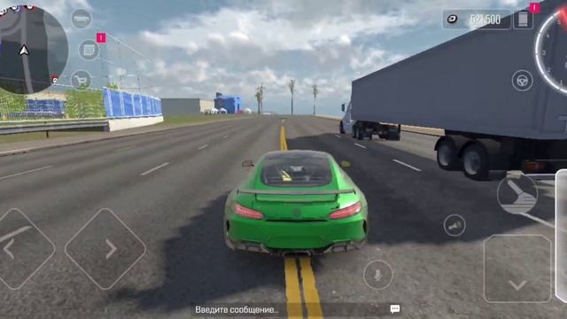 Mercedes/car Parking