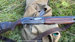 Охота на утку. Открытие осенней охоты.