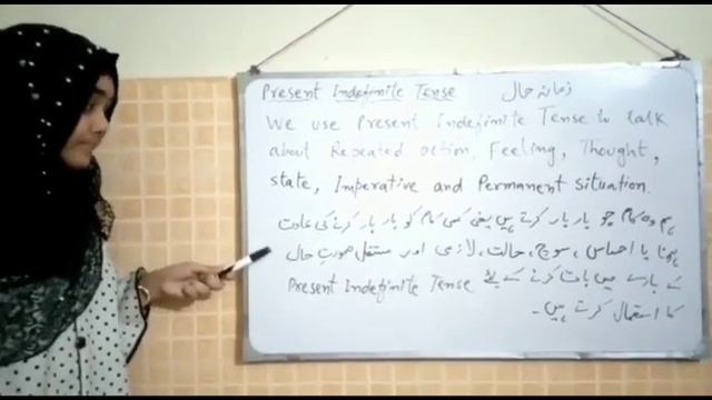 Lesson 4 Learn English Present Indefinite Tense Part I смотреть онлайн