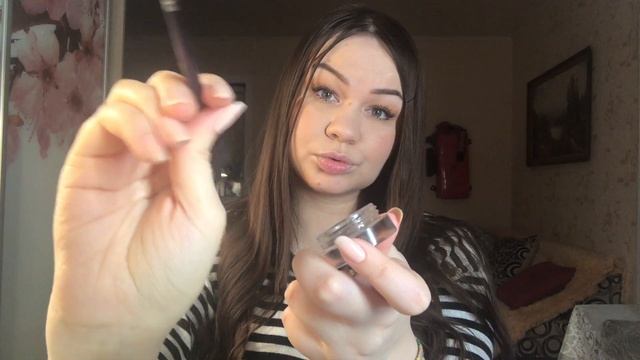 Макияж подружке, шепот, АСМР смотреть онлайн