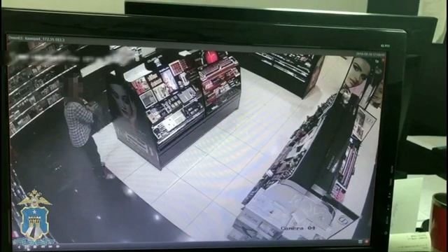 Пятигорск кража парфюма смотреть онлайн