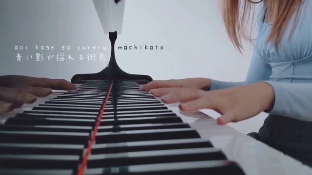 Kimi no toriko キミノトリコ / Summertime - piano cover смотреть онлайн