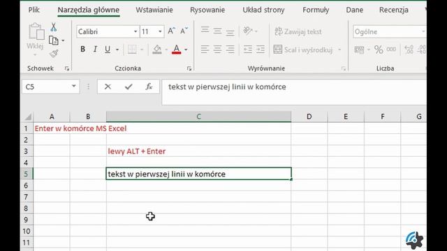 Enter w komórce MS Excel смотреть онлайн