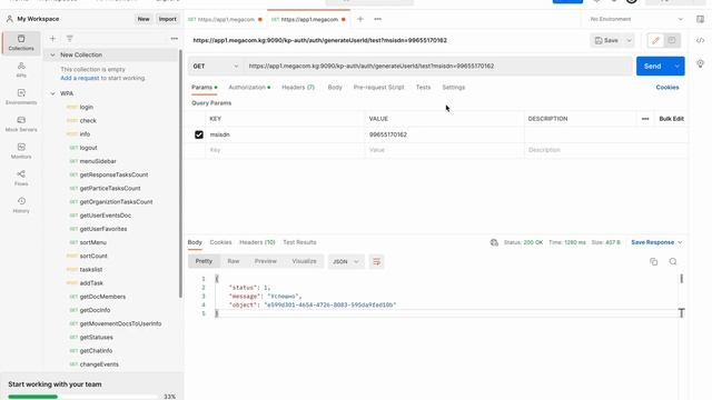 Flutter bloc. Auth смотреть онлайн
