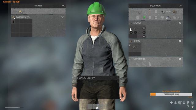 DayZ Standalone БЕТА патч 0.63 смотреть онлайн