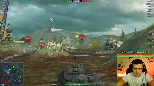 БАТЛ-ПАСС "ВЕЧНАЯ МЕРЗЛОТА" ДЕНЬ 2|WotBlitz смотреть онлайн
