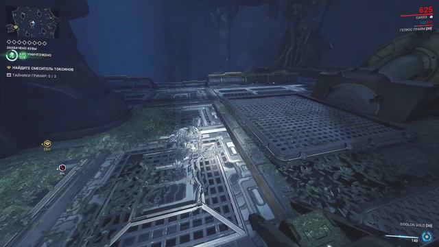 Warframe. Миссия Сбор Кувы. смотреть онлайн