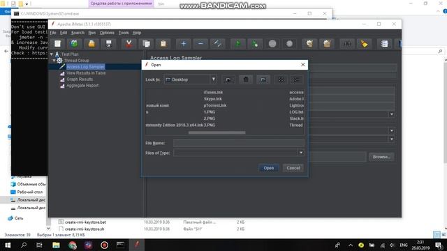 Простой нагрузочный тест с Apache JMeter смотреть онлайн