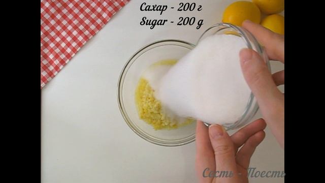 Рецепт ? Обалденный Двухслойный Лимонный Пирог ☆Легендарный Татарский Лимонник ☆ Lemon Pie смотреть онлайн