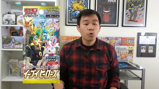 All New Eevee Cards! Pokemon Products Pulled From Shelves in Japan & US! смотреть онлайн