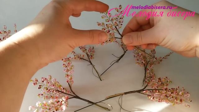 САКУРА из БИСЕРА - мастер-класс. Урок 1 - Веточки смотреть онлайн