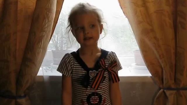 Дмитрий Чибисов «Вечный огонь» смотреть онлайн