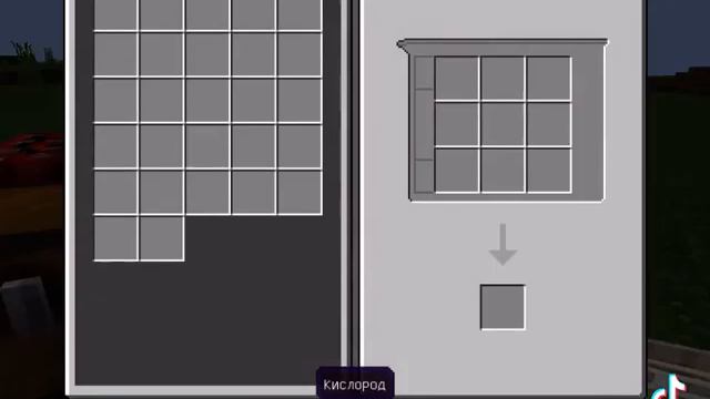 как сделать твёрдое стекло? смотреть онлайн