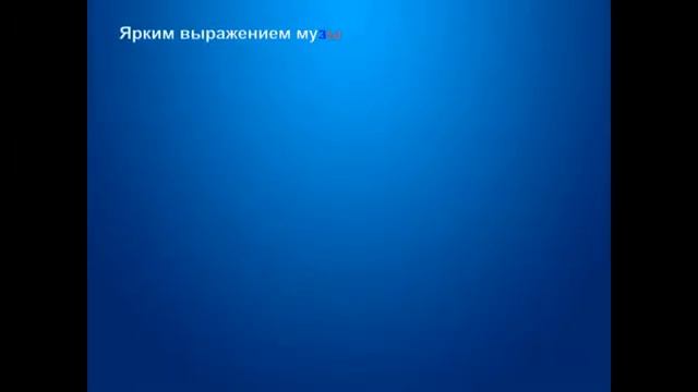 Онлайн-рубрика "Писатели-юбиляры 2021г." смотреть онлайн