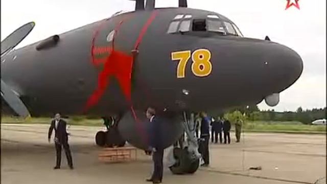 Противолодочный самолет Ил-38Н смотреть онлайн