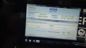 Как слить топливо с дизельного туарега