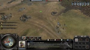 Company of Heroes 2- играем по сети 1vs1.