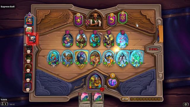 Профессор Мерзоцид. Нежить дерьмо, драконы топ. Золотой Таресгоса решает. смотреть онлайн