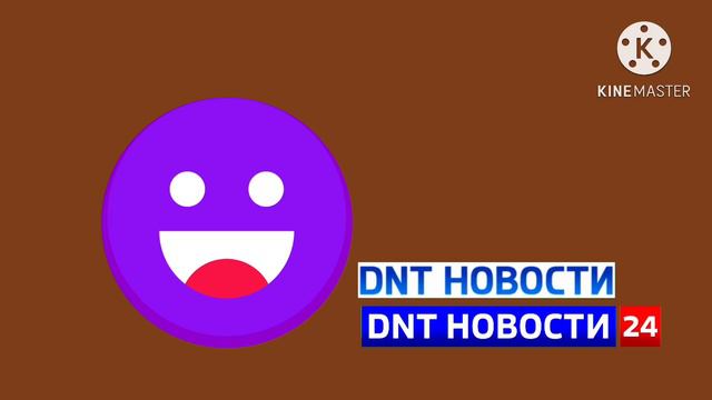 Анонс каналысити на DNT XD смотреть онлайн