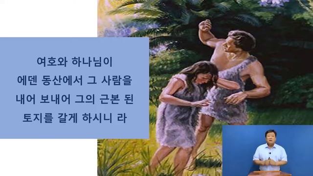 П р Хон Сон Хо #1 русс смотреть онлайн