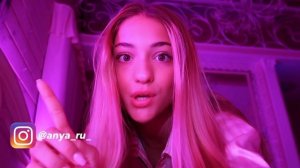 ПРОСЫПАЮСЬ в 5 УТРА на протяжении НЕДЕЛИ