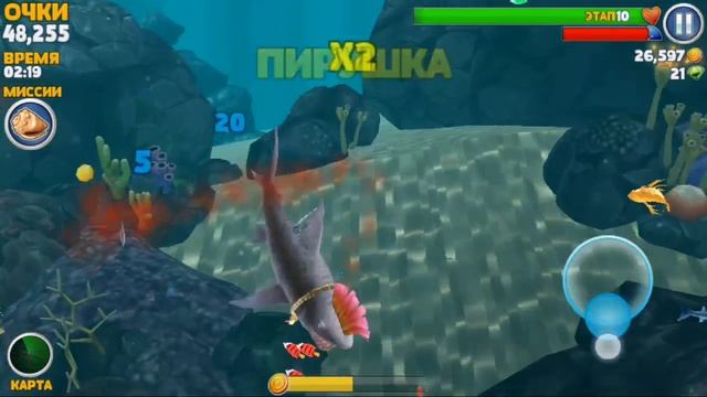 "Hungry Shark Evolution" Квест, мифический окунь! смотреть онлайн