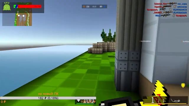 БЛОКПОСТ // ИГРА БЛОКПОСТ ВК // ИГРЫ ВК БЛОКПОСТ