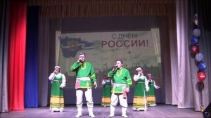 АКП"Разгуляй" "Береги берега России "