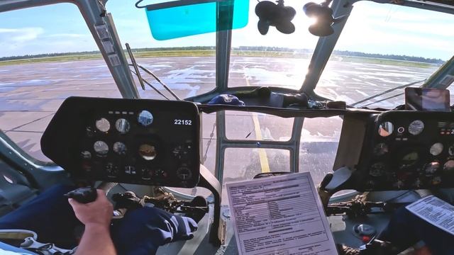 СЕВЕР/ЯМАЛ/ТУНДРА/ЛЕСОТУНДРА/ЭКИПАЖ/ВЕРТОЛЁТ