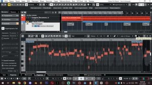 Ручная коррекция вокала в Cubase 12 pro