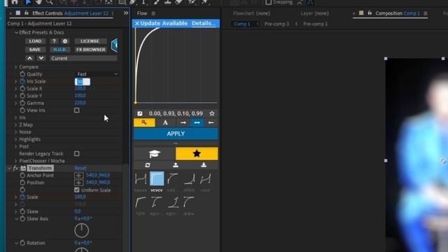 КАК СДЕЛАТЬ ТВИЧ ШЕЙК за 2 минуты l After Effects Туториал смотреть онлайн
