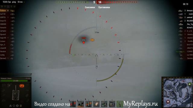 WOT: Заполярье - СУ-85Б - 11 фрагов - смотреть онлайн