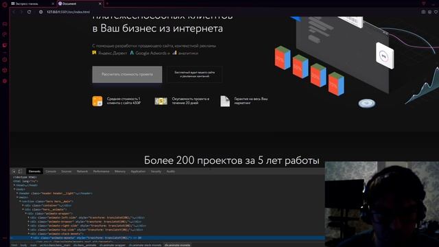 Animation смотреть онлайн