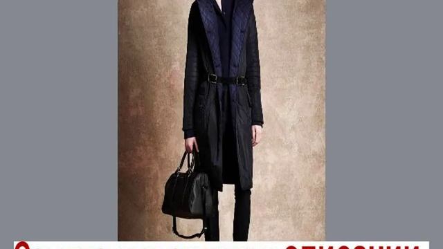 Купить пальто стеганное женское смотреть онлайн