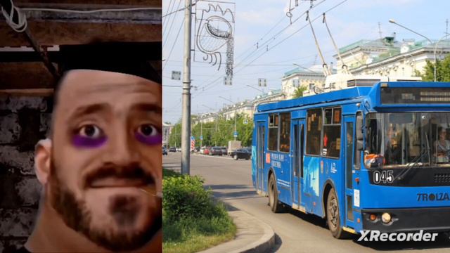 троллейбус Пктс,《Тролза》《Зиу》 это: смотреть онлайн